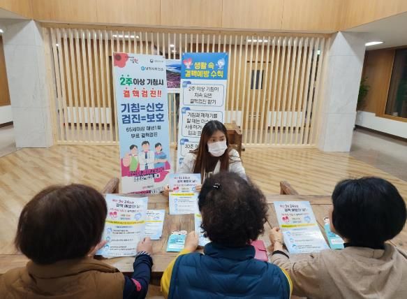 남원시보건소, 결핵 예방 주간 홍보 캠페인 운영