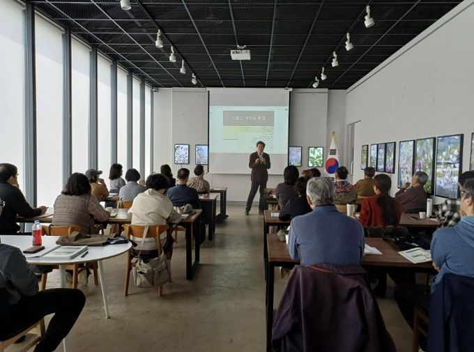 시민정원사 교육 개강