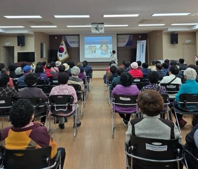 진천군 정신건강복지센터 건강증진 교육