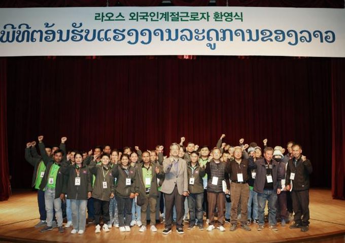 영양군, 베트남·라오스 계절근로자 1차 232명 조기 입국