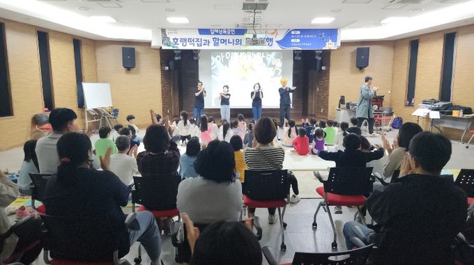 지난해 4월 독서진흥행사 ‘웅상도서관 입체낭독공연’