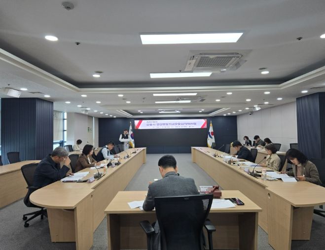 2026년 양성평등기금 지원사업 4개 선정