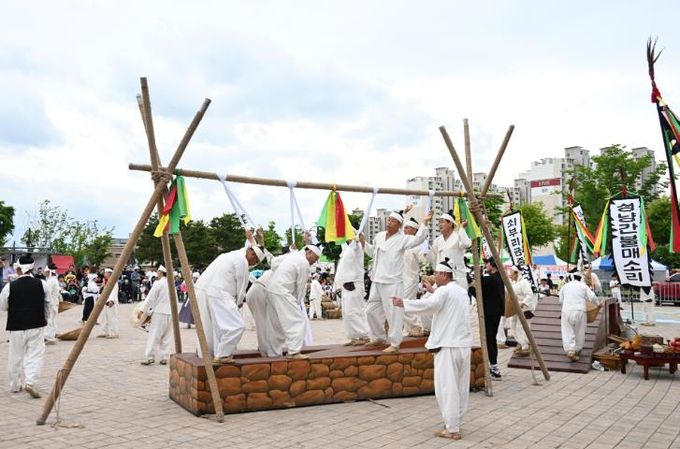 울산쇠부리축제-쇠부리소리