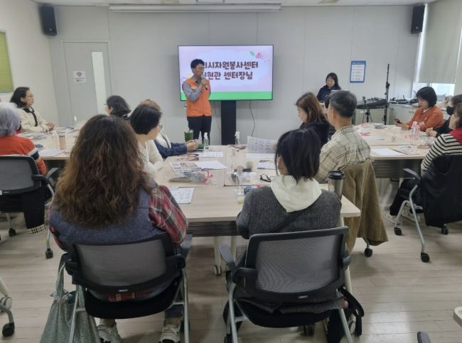(사)구리시자원봉사센터, 자원봉사 전문교육 '페이스페인팅 3기 양성과정' 운영