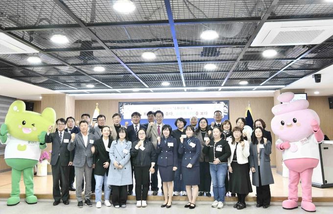 봉화교육지원청, 2026 봉화교육 소통대길 톡 개최