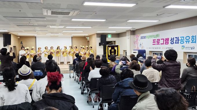 마을행복학습센터 우쿠렐레 팀 공연