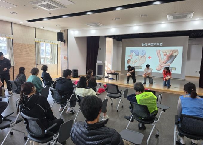 울주남부청소년수련관, 전 직원 대상 심폐소생술 교육 실시로 현장 대응력 강화