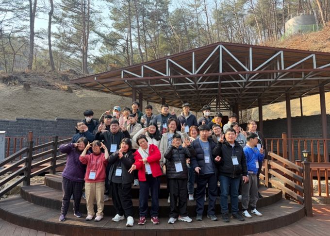 구리시장애인종합복지관, ‘양평 숲체험 나들이’ 행사 참여