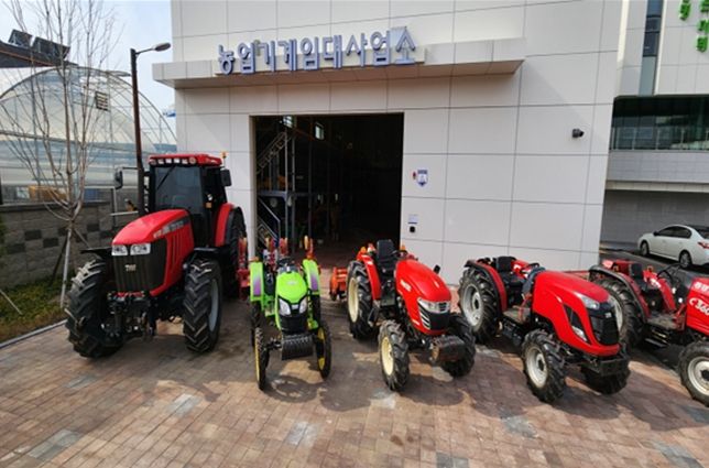 농업기계임대사업소 전경