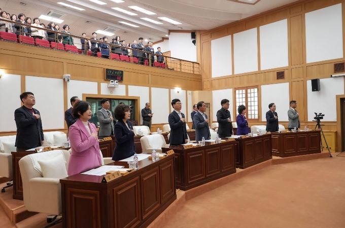 경산시의회, 제268회 임시회 제1차 본회의