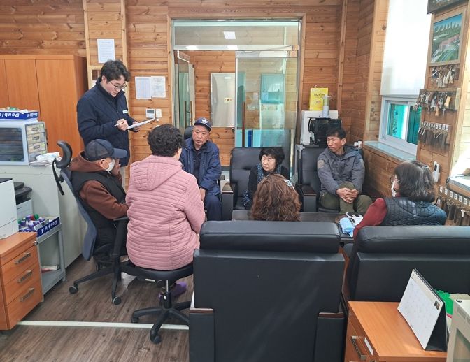 군위군, 안전·보건관리체계 구축 컨설팅 착수