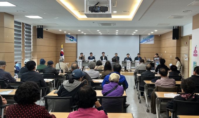 음성군, ‘그린에너지 스마트농업타운’ 주민공청회 개최