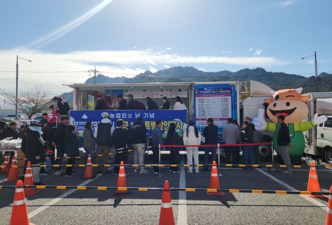 한우특별 할인행사 현장