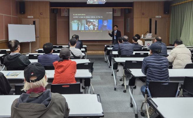 노동자지원센터 3월25일 취업특강