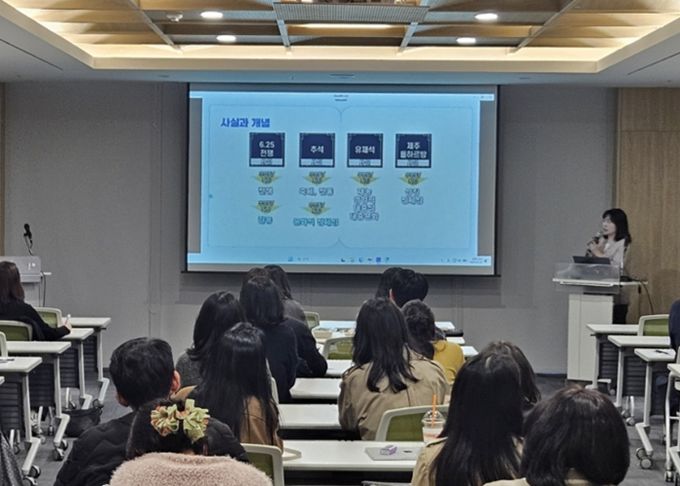 깊이있는 수업 실천학교 연수