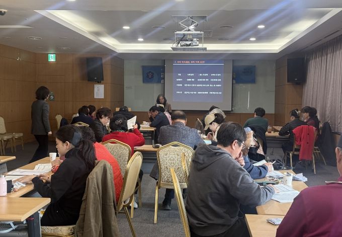 가족경영협약교육