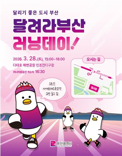 행사관련 카드뉴스