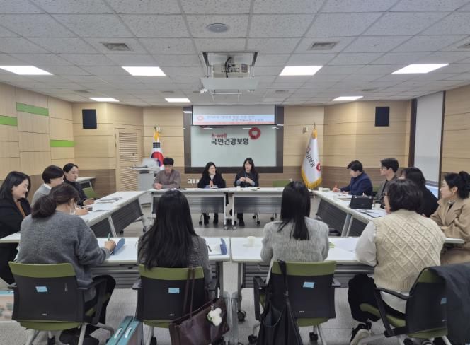 장기요양 ‘맞춤형 영양·위생·안전 코칭 프로그램’ 간담회