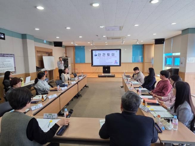 2026년 금산군 청소년 안전망 실무위원회