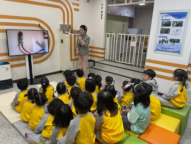 생활안전체험관 운영