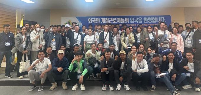 의성군, 외국인 계절근로자 65명 추가 입국... 농번기 인력난 해소 속도