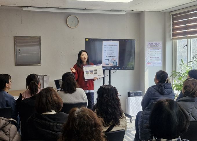 대구 남구, 2026년 AI-IoT기반 어르신 건강관리사업 본격 추진