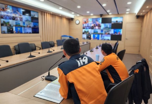 전북특별자치도 소방본부, 3월 화재조사보고서 품질향상 영상포럼 실시