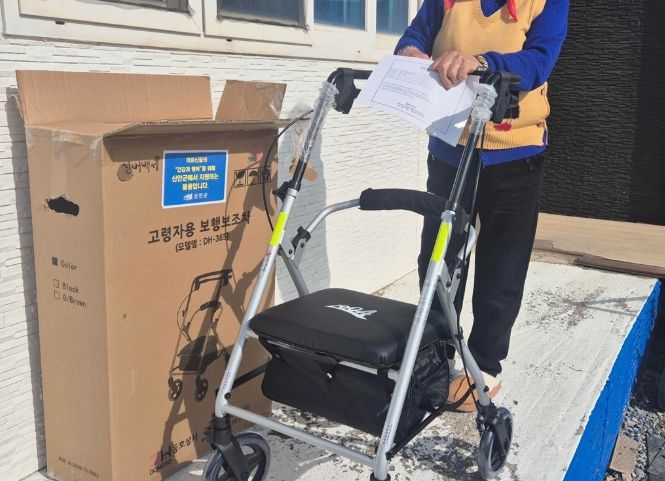 노인 보행보조차 전달