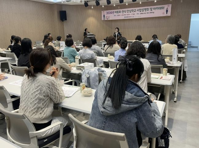 건강증진과장 인사말씀 사진