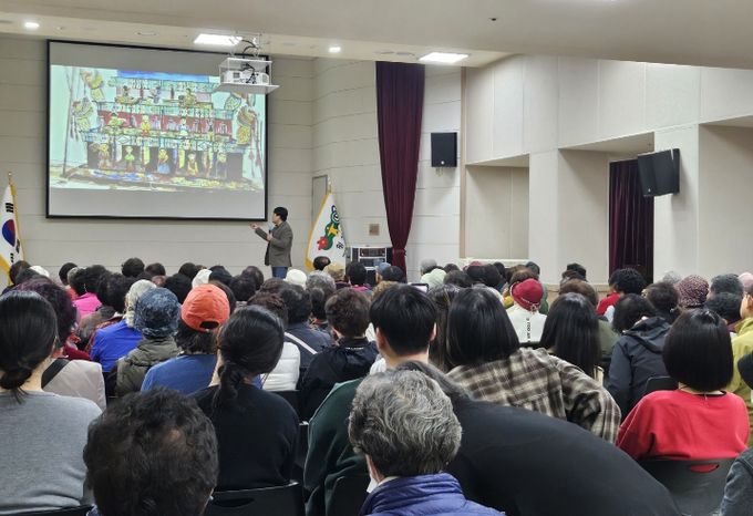 웰다잉 강의 실시