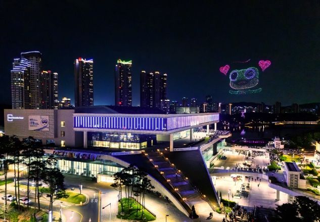 수원컨벤션센터 야경