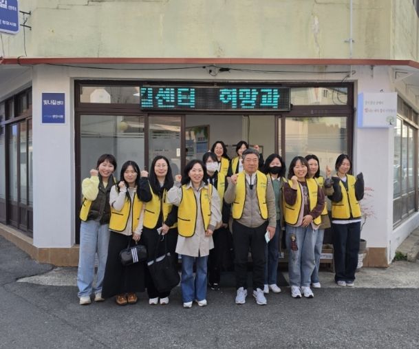 포항시는 지난 26일 대흥동 성매매집결지 일대에서 ‘성매매집결지 걷기 프로그램’을 운영했다.