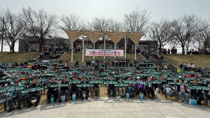 ‘걸어서 세대 속으로’ 걷기대회