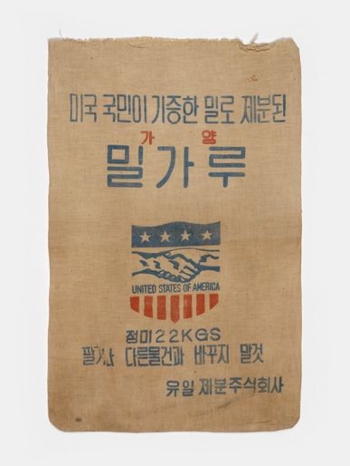 탄수화물 연대기