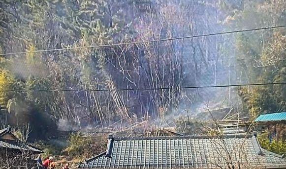 의령군 가례면 산불