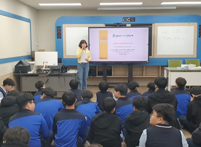 증평군청소년문화의집, 청소년자기도전포상제 운영