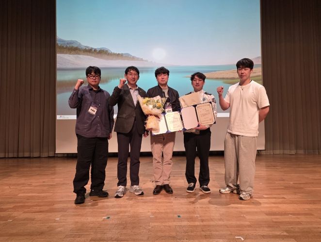 학술적 연구 성과“국제적 인정”