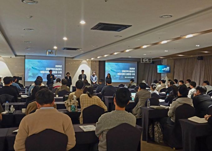 2026년 강원진학지원센터 대입지원단 발대식 개최