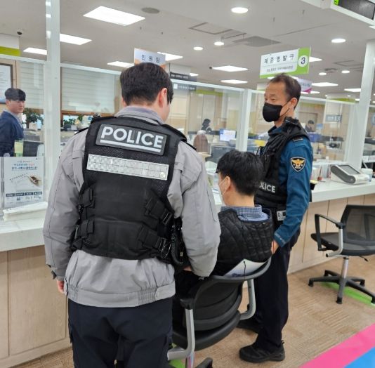 진천군, 특이민원 대응 모의훈련 실시