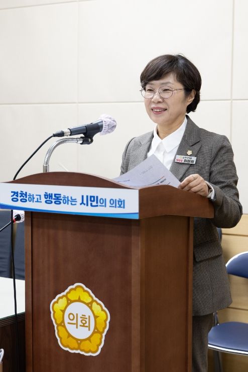 순천시의회 최미희의원