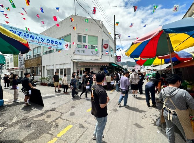 2026년 거제 로케이션 인센티브 지원사업 시작