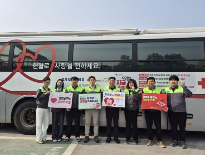 아세아시멘트 제천공장, 자발적 헌혈 참여로 지역 상생 실현
