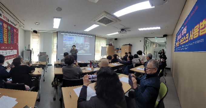 성북구 안암동 주민자치회, 어르신 디지털 교육 ‘키오스쿨’ 큰 호응 속 마무리