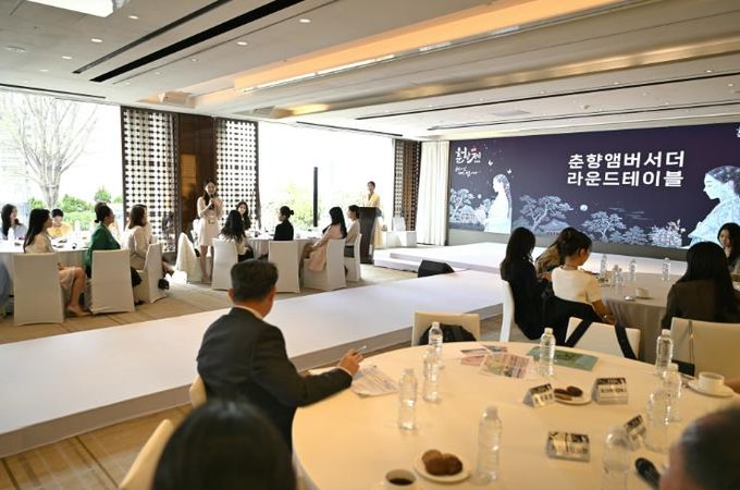 제96회 춘향제 D-30 프레스데이