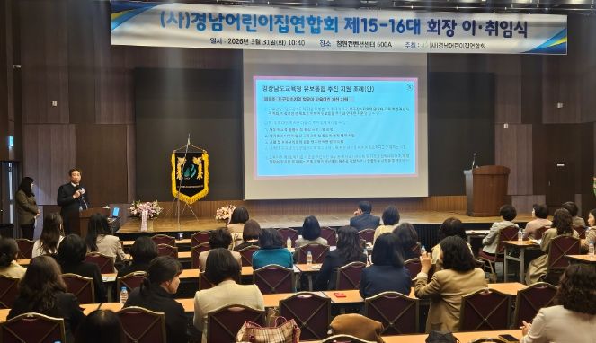 노치환 유보통합특위 위원장, 보육 현장 소통 행보