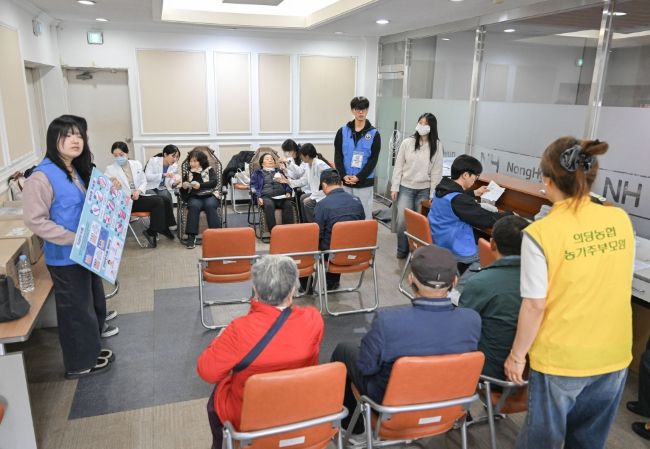 공주시, ‘농촌 왕진버스’ 운영 개시