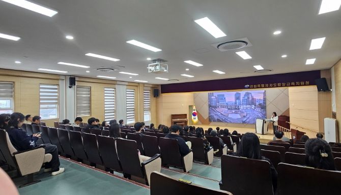 평창교육지원청 직원 대상 자살 예방 교육