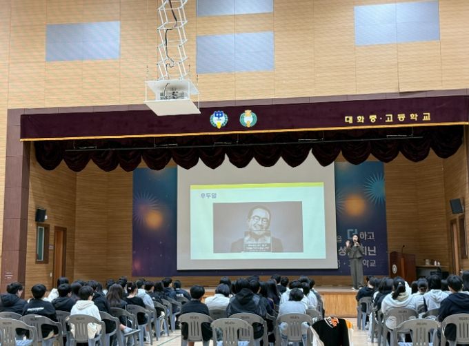 평창군, 새학기 맞아 아동·청소년 대상 흡연·음주 폐해 예방 교육