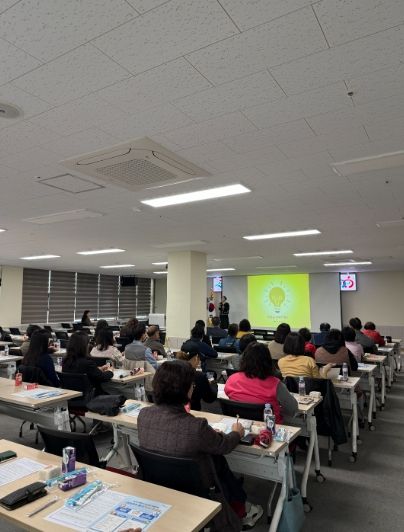 생명지킴이교육