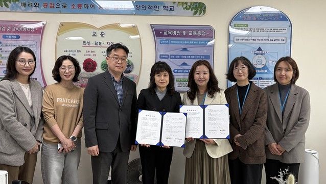 군포시청소년상담복지센터-수리중학교 업무협약(MOU) 체결